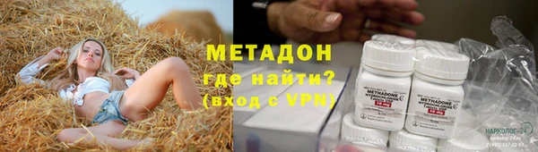 винт Алексеевка