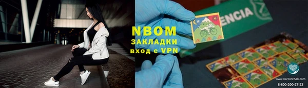 винт Алексеевка
