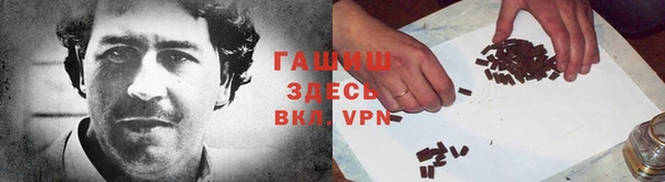 кокаин Алзамай