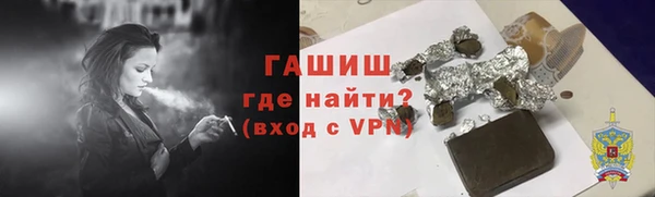 винт Алексеевка