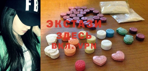 мескалин Алексин