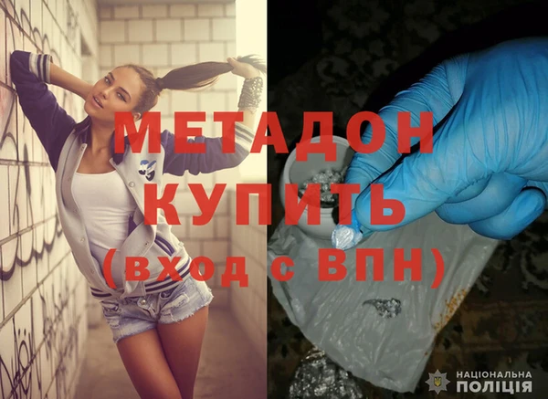 винт Алексеевка
