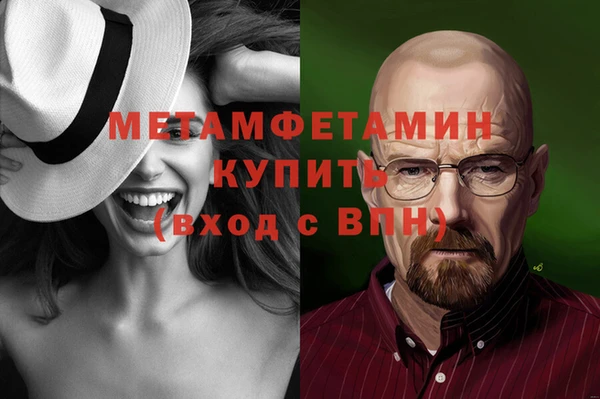 винт Алексеевка