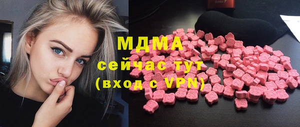 винт Алексеевка