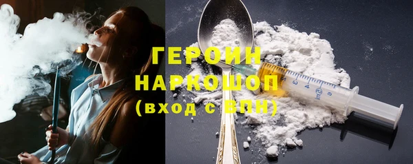 мескалин Алексин