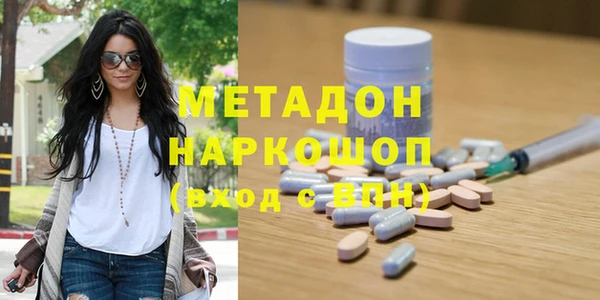 мескалин Алексин