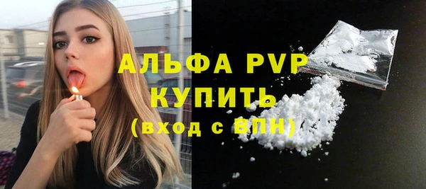 не бодяженный Протвино