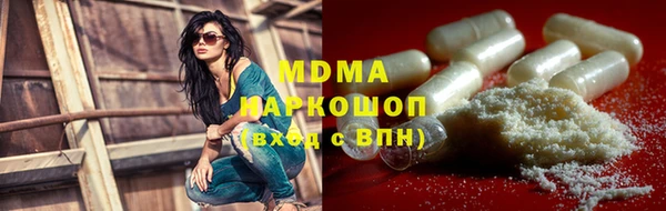 кокаин Алзамай