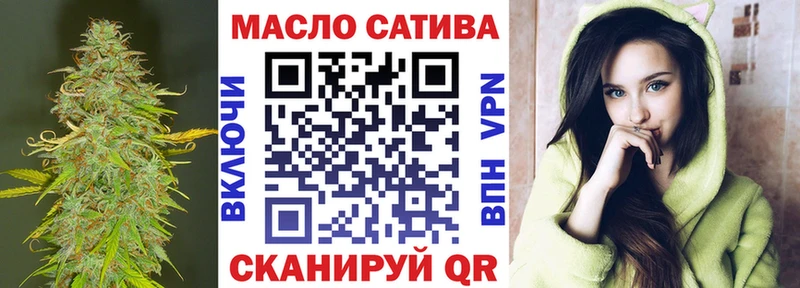 хочу   Макушино  Дистиллят ТГК Wax 